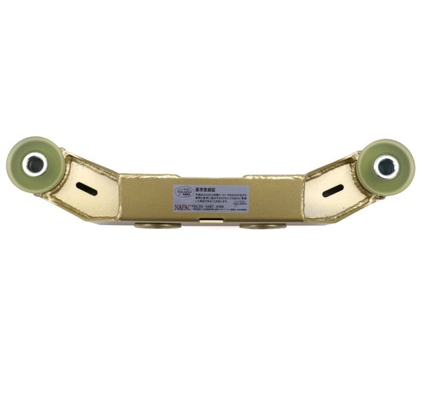 Beatrush Rear Differential Tension Bar 2008-2021 WRX / 2008