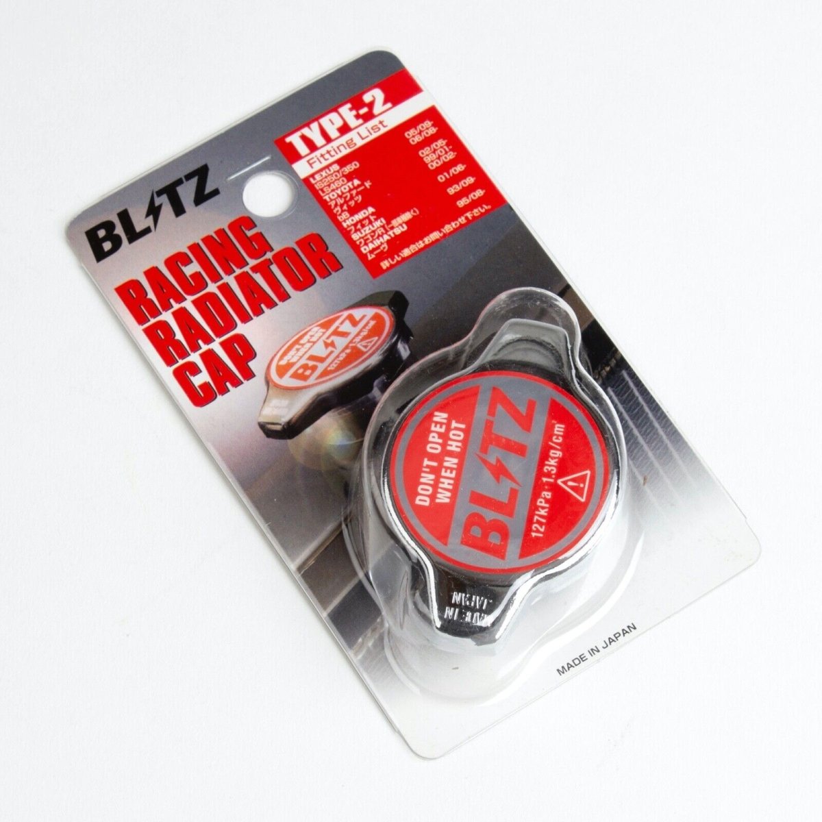 Blitz Racing Radiator Cap Blitz Racing Radiator Cap Red 1.3 Bar for BRZ / GR86 2013 — Subimods.com