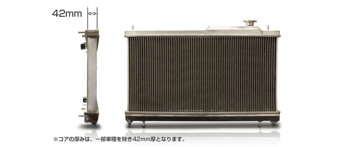 Blitz Racing Radiator Blitz Racing TypeZS Aluminum Radiator 2013-2024 BRZ / 2013-2016 FRS ...
