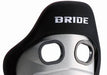 Bride STRADIA III Low Max Reclinable Seat Silver FRP Shell w/ Gradation Fabric and Standard Cushion - G71GSF - Subimods.com