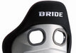 Bride STRADIA III Low Max Reclinable Seat Silver FRP Shell w/ Gradation Fabric and Low Cushion - G72GSF - Subimods.com