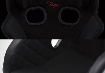 Bride XERO RS Low Max Seat w/ Black Carbon Super Aramid Shell and Gradation Fabric - H01GSR - Subimods.com