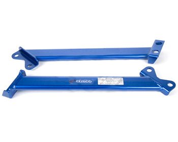 Cusco Power Brace Rear Lower 2008-2014 WRX / 2008-2014 STI - 692-492-R - Subimods.com