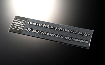 HKS Black HKS URL Sticker Pack - 51003-AK121 - Subimods.com