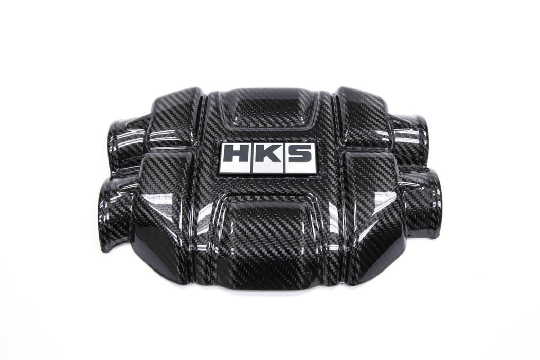 HKS Dry Carbon Engine Cover 2022-2024 BRZ / 2022-2024 GR86 - 70026-AT008 - Subimods.com