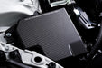 HKS Dry Carbon Fuse Box Cover Overlay 2022-2024 BRZ / 2022-2024 GR86 - 70026-AT009 - Subimods.com