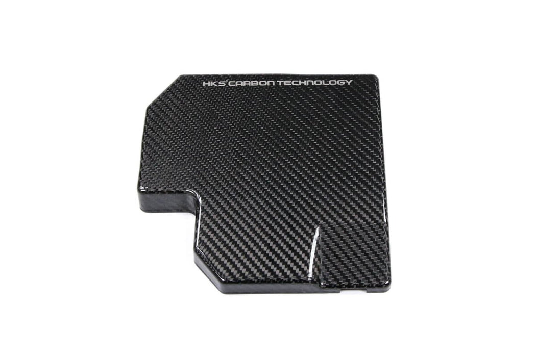 HKS Dry Carbon Fuse Box Cover Overlay 2022-2024 BRZ / 2022-2024 GR86 - 70026-AT009 - Subimods.com