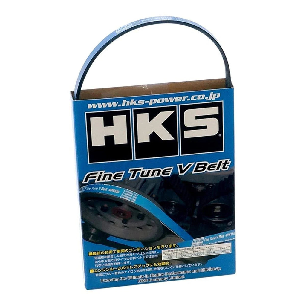 hks-fine-tune-power-steering-