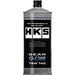 HKS G-1200 75W140 Gear Oil 1L Bottle - 52004-AK009 - Subimods.com