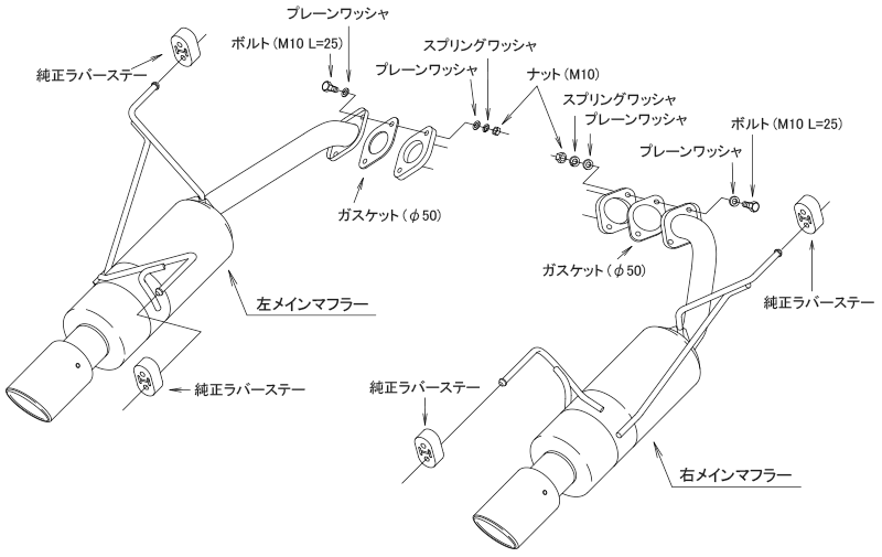 HKS Legamax Premium Axle Back Exhaust 2017-2023 Impreza Hatchback - 32018-AF014 - Subimods.com