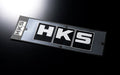 HKS Sticker HKS W200 - 51003-AK130 - Subimods.com