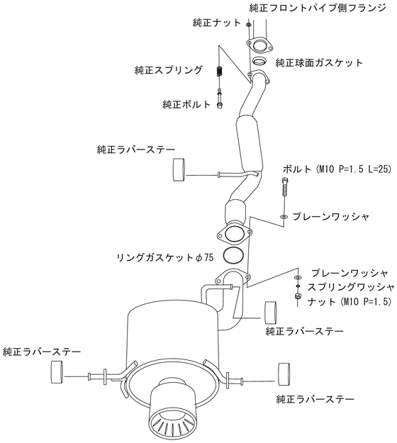 HKS Super Turbo Catback Exhaust 2004-2007 STI - 31029-AF001 - Subimods.com