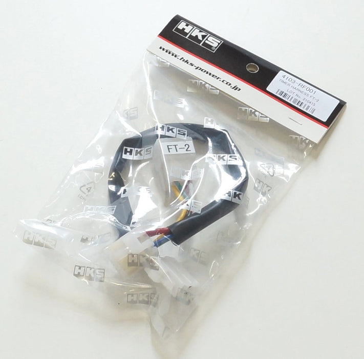 HKS Turbo Timer X Series Harness 2004-2008 Forester XT - 4103-RF001 - Subimods.com