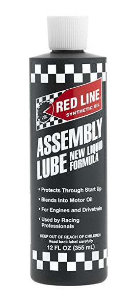 JUN Sと EX w2 red-line-liquid-engine-