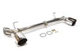 Remark Axle Back Exhaust Muffler Delete w/ Stainless Steel Double Wall Tips 2013-2021 BRZ - RO-TSZN-D - Subimods.com