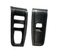 Rexpeed Gloss Carbon Fiber Door Switch Panel Cover 2022-2024 BRZ / 2022-2024 GR86 - FR91 - Subimods.com