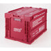 Subaru JDM Folding Container Medium Cherry Blossom Red - STSG18100090 - Subimods.com