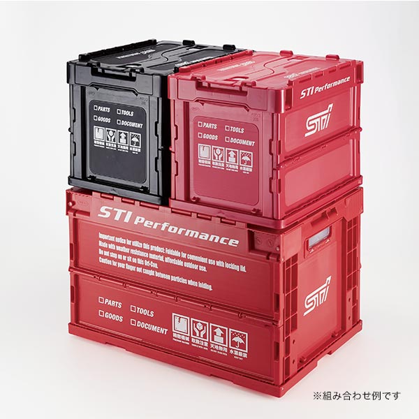 Subaru JDM Folding Container Small Cherry Blossom Red - STSG18100080 - Subimods.com