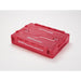 Subaru JDM Folding Container Small Cherry Blossom Red - STSG18100080 - Subimods.com