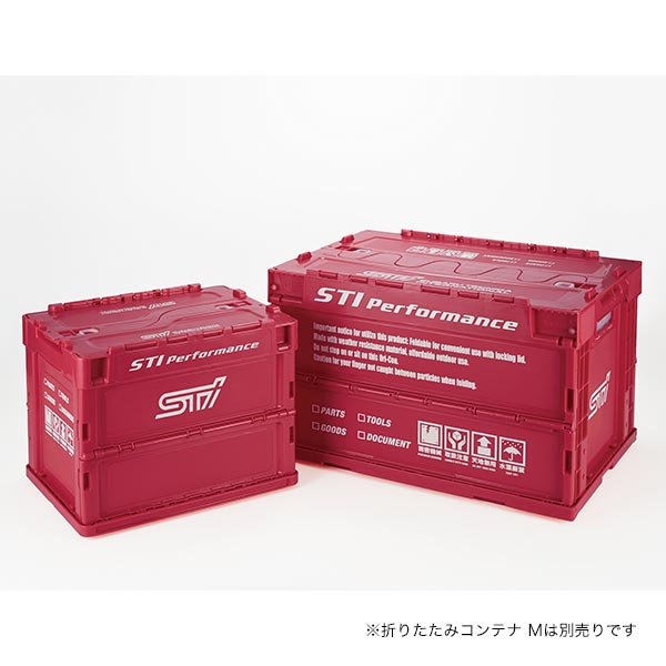 Subaru JDM Folding Container Small Cherry Blossom Red - STSG18100080 - Subimods.com