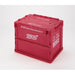 Subaru JDM Folding Container Small Cherry Blossom Red - STSG18100080 - Subimods.com