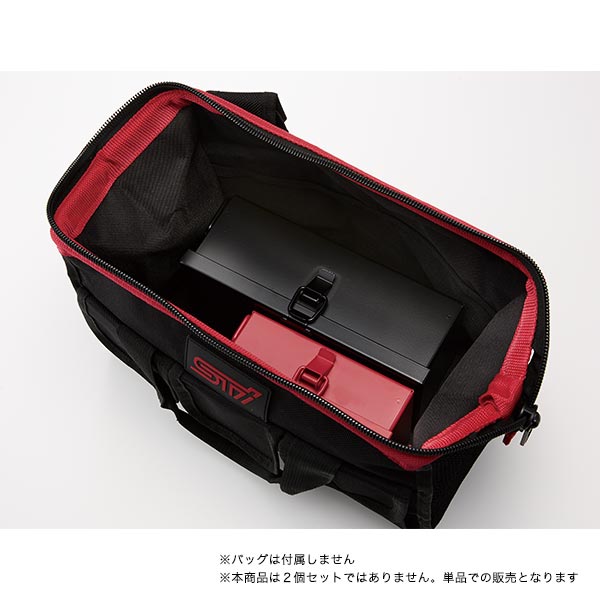 Subaru JDM Steel Storage Box Small Red - STSG18100220 - Subimods.com