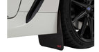 Subaru OEM Mudflap Set Black w/ Cherry Red STI Logo 2022-2023 BRZ - J101SCC100 - Subimods.com