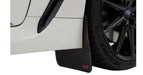 Subaru OEM Mudflap Set Black w/ Cherry Red STI Logo 2022-2024 BRZ - J101SCC100 - Subimods.com