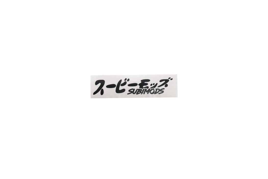 Subimods Official "Overseas" Transfer Style Sticker Black - SM-2018 - Subimods.com