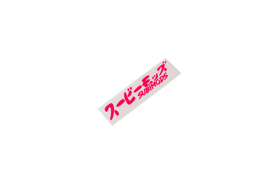 Subimods Official "Overseas" Transfer Style Sticker Luminous Pink - SM-2103 - Subimods.com