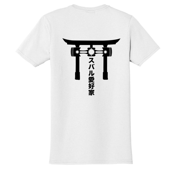 Subimods Official Streetwear Series Torii Style Shirt White - SM-1034-S - Subimods.com