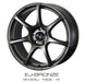 WedsSports SA-75R HBCII 18x8.5 5x100 +45mm Offset - 74033 - Subimods.com